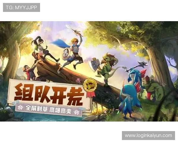 开云打开app下载指南，详细步骤帮助新手快速安装游戏客户端