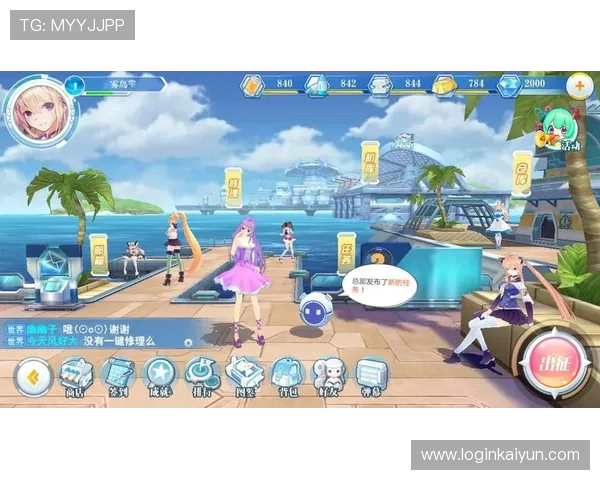 开云真人游戏官网全面解析，提供丰富多样的真人游戏玩法指南