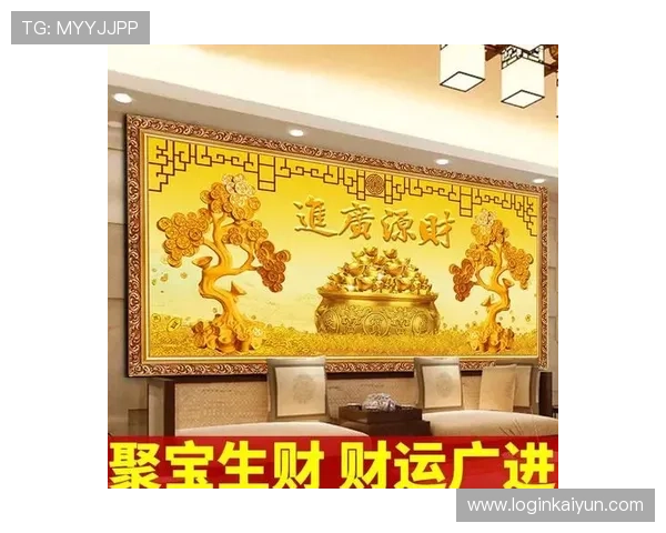 开运登录带你走进幸运之门，开启财运与健康双丰收的神奇体验